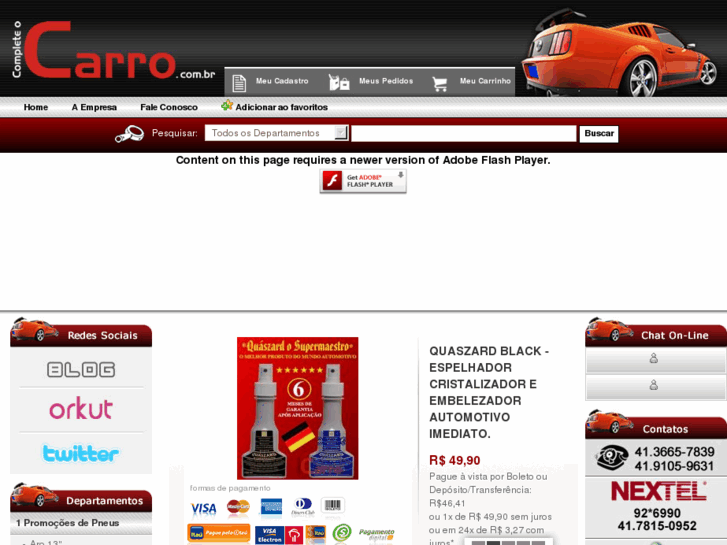 www.completeocarro.com.br