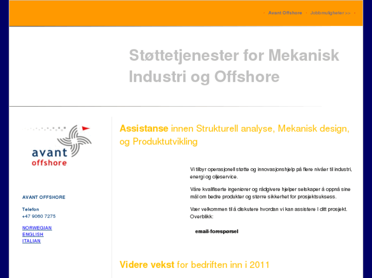 www.cvrocket.net