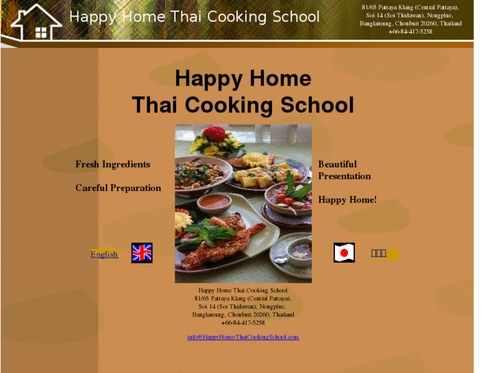 www.happyhome-thaicookingschool.com