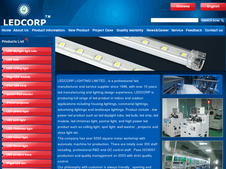 www.ledcorp-lighting.com