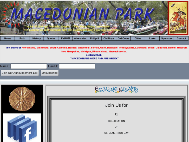 www.macedonianpark.com