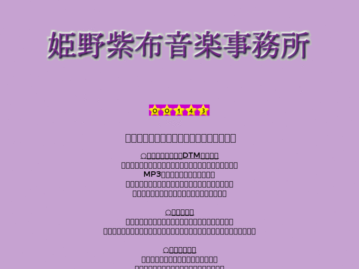 www.simple-phrase.com