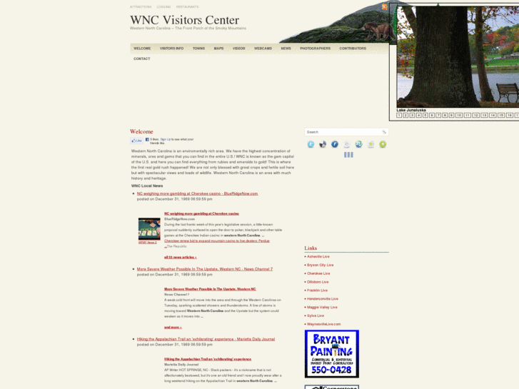 www.wncvisitorscenter.com