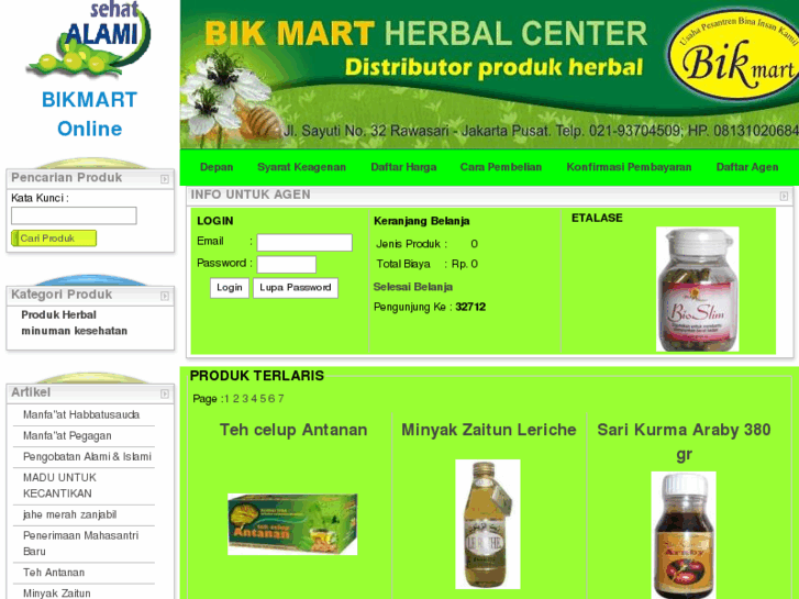 www.bikmart.com