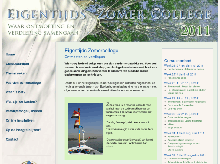 www.eigentijdszomercollege.nl