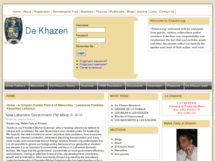 www.khazen.org