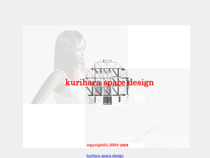 www.kurihara-spacedesign.com