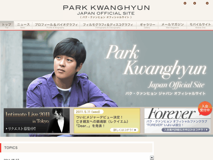 www.kwanghyun-forever.com