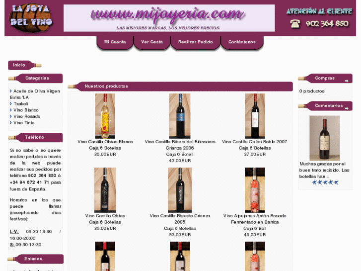 www.lajoyadelvino.com