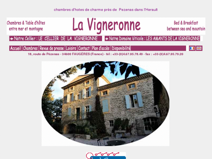 www.lavigneronne.com