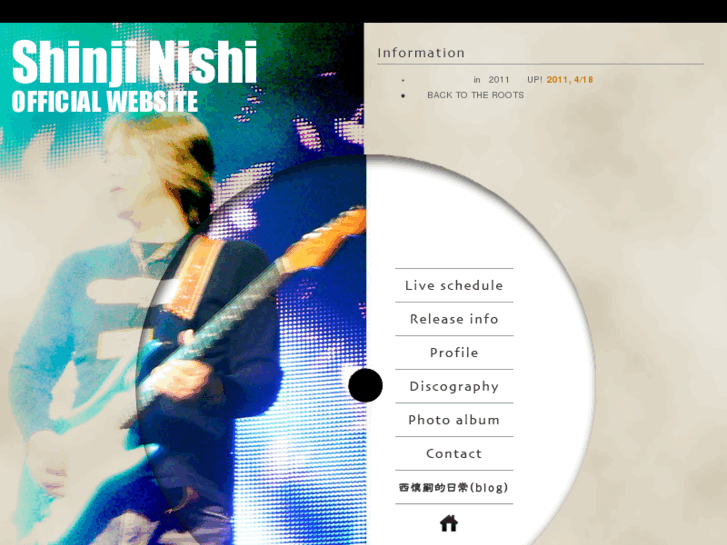 www.shinji-nishi.com