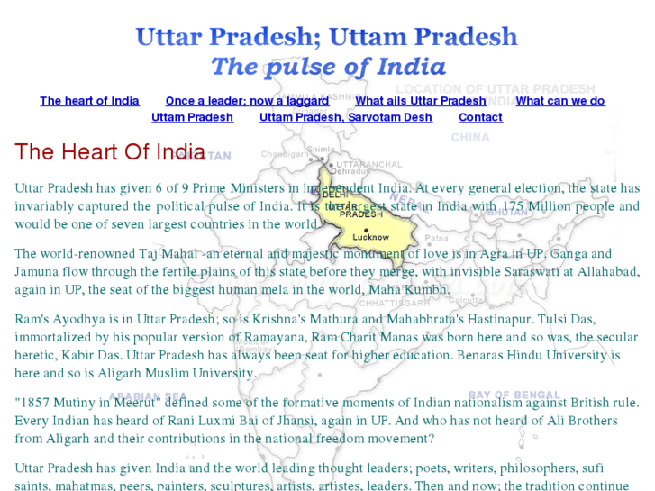 www.uttampradesh.com