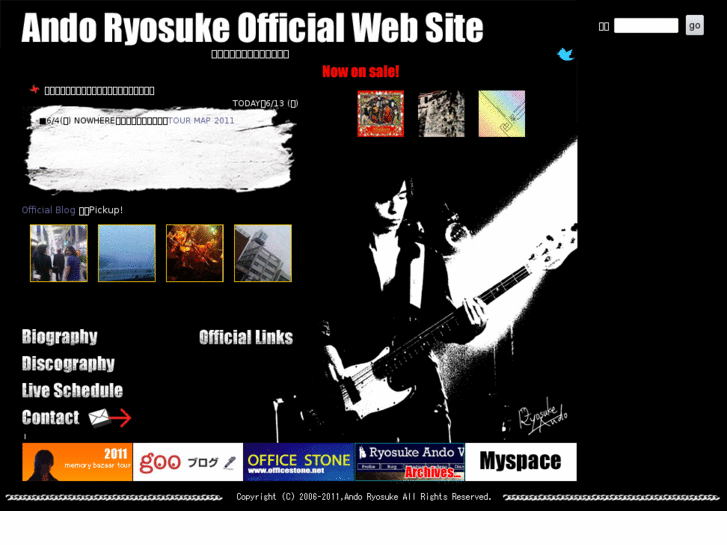 www.andoryosuke.com