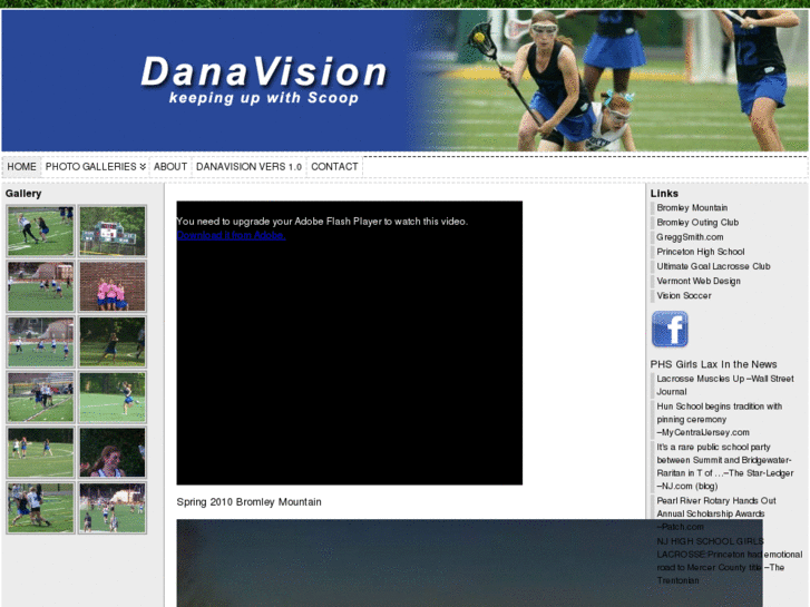 www.danavision.net