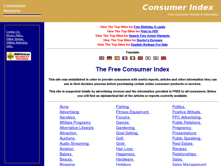 www.freeconsumerindex.com