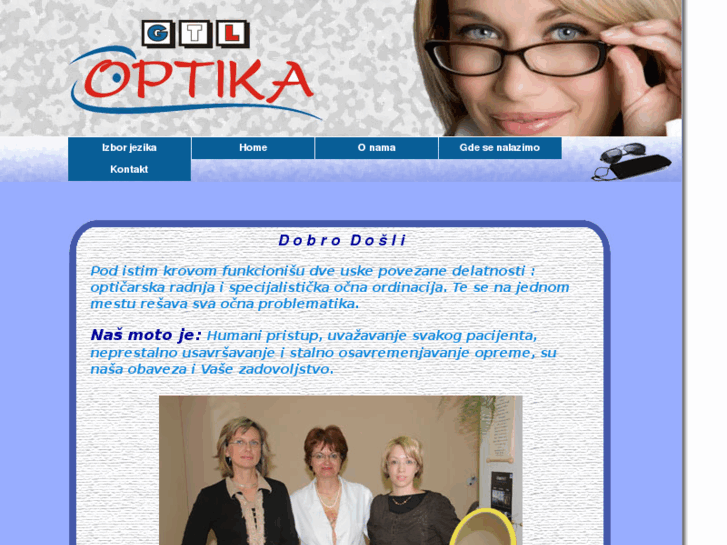 www.gtloptika.co.rs