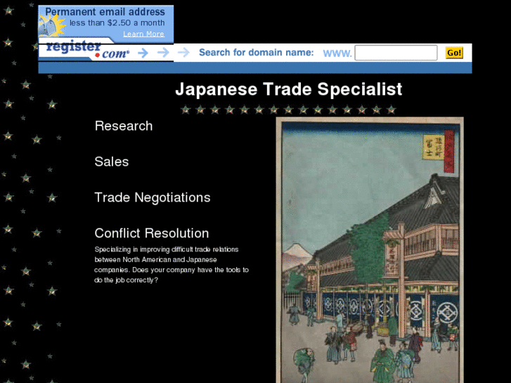 www.japanesetrade.net