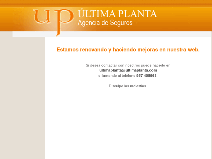 www.ultimaplanta.com