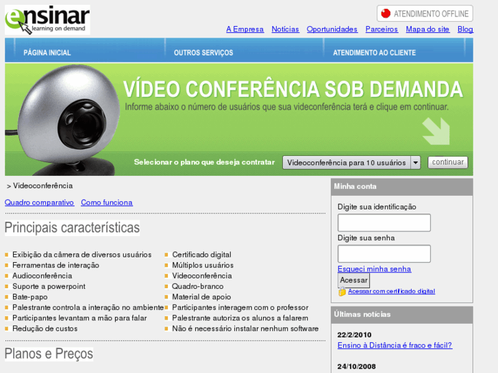 www.videoconferenciaweb.com