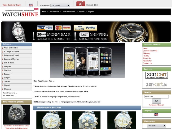 www.watchshine.com