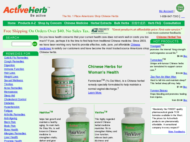 www.activeherb.com