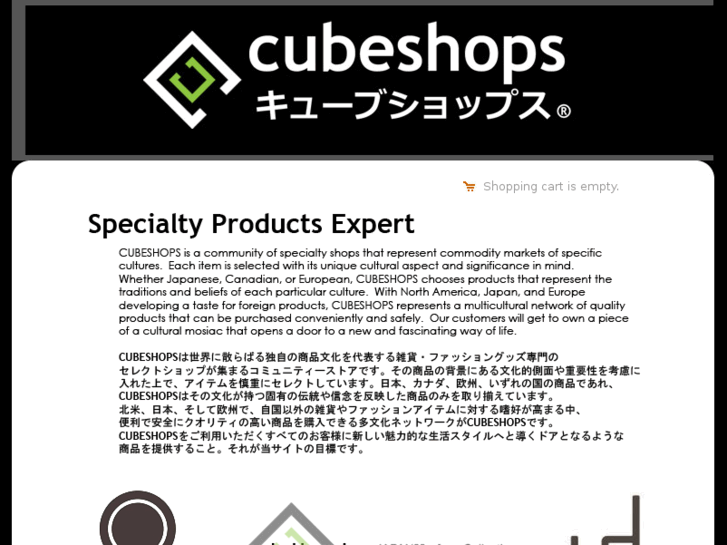 www.cubeshops.com