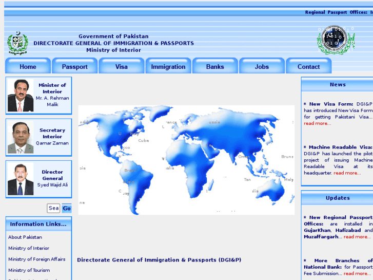 www.dgip.gov.pk