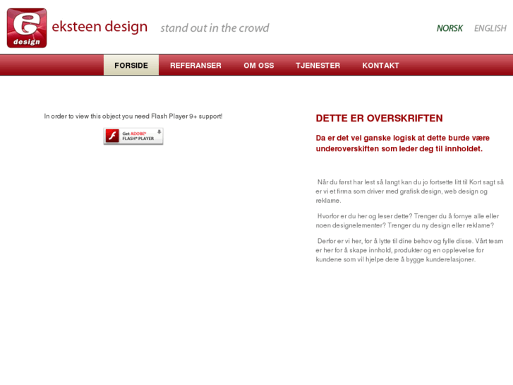 www.eksteendesign.com