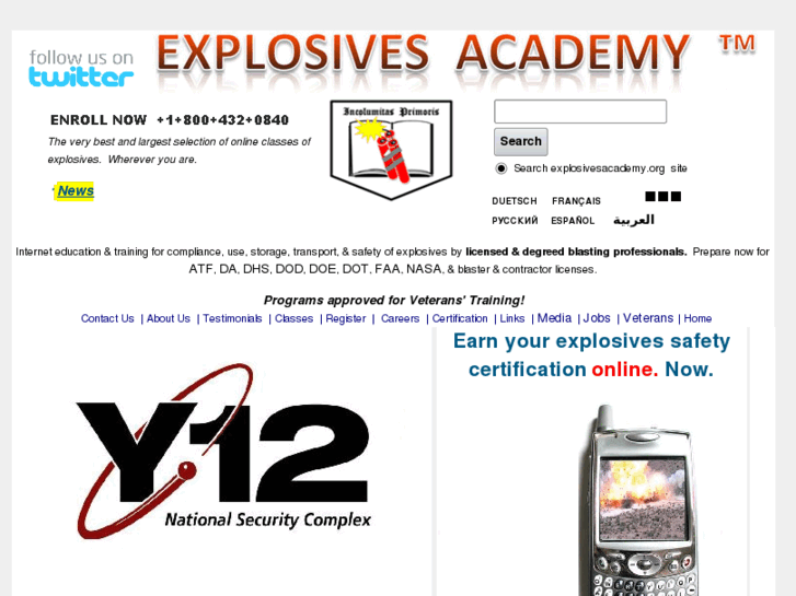 www.explosivesacademy.com