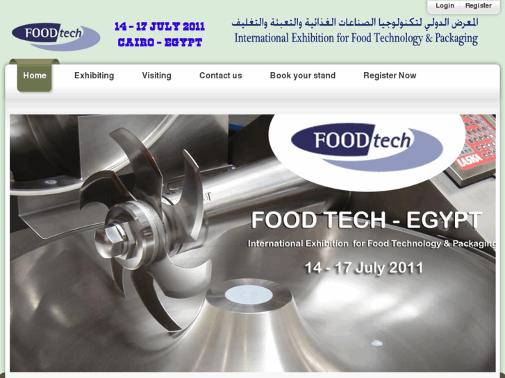 www.foodtech-egypt.com