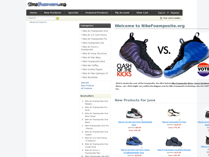 www.nikefoamposite.org