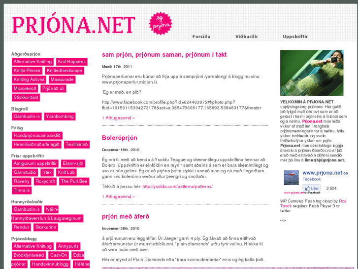 www.prjona.net