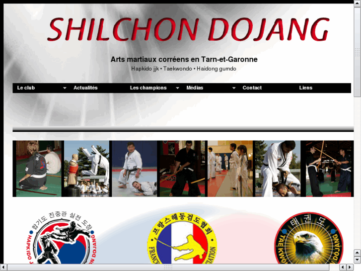 www.shilchon.com