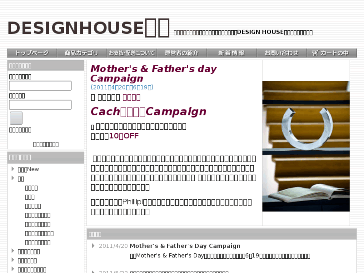 www.designhouse-k.com