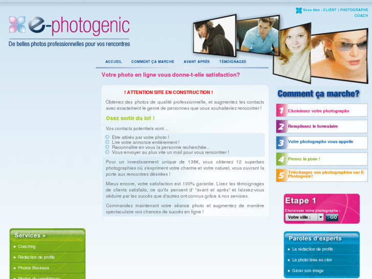 www.e-photogenic.com