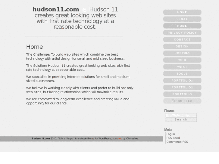 www.hudson11.com