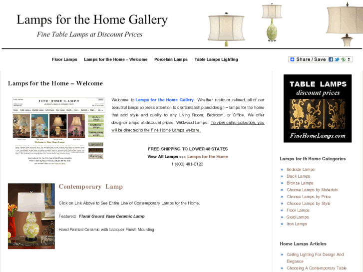 www.lampsforthehomegallery.com