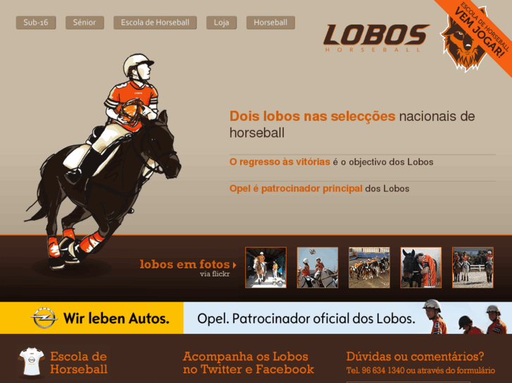 www.loboshorseball.com