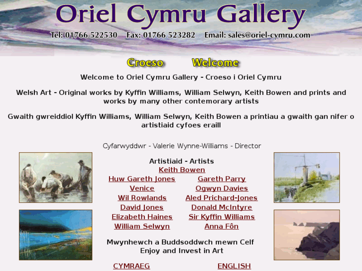 www.oriel-cymru.com