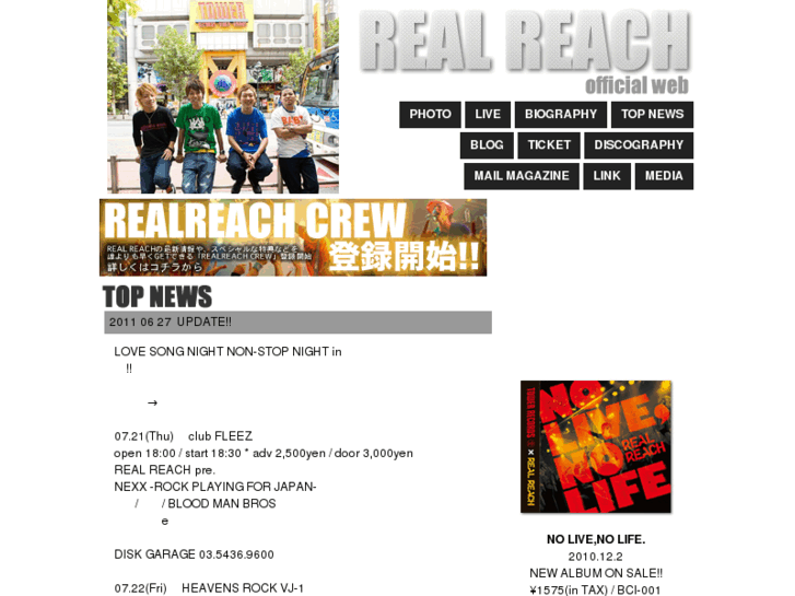 www.real-reach.com