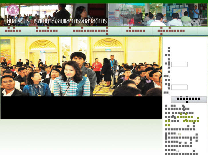www.social-learning.net