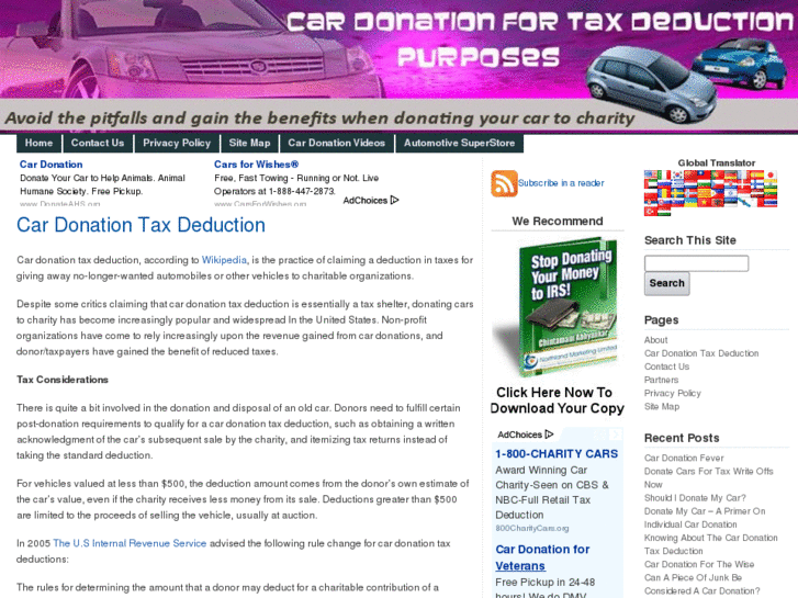 www.cardonationtaxdeductioninfo.com