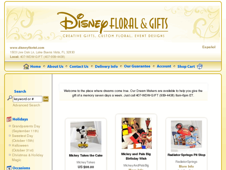 www.disneyflorist.com