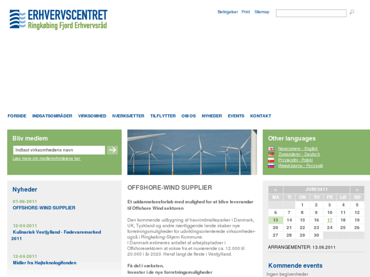 www.erhvervscentret.dk