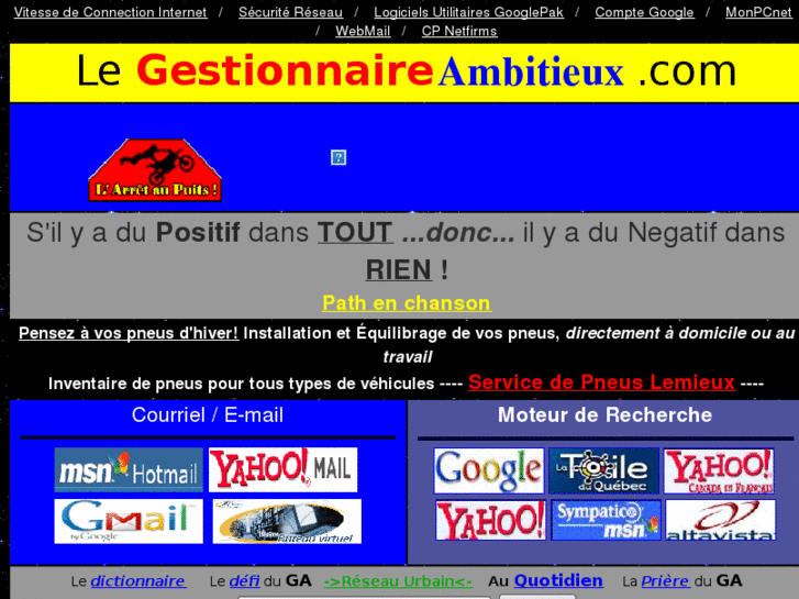 www.gestionnaireambitieux.com