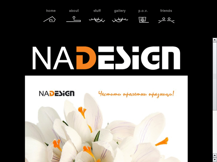 www.nadesign.eu