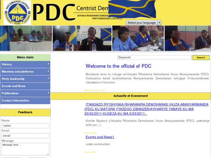 www.pdc-rwanda.org