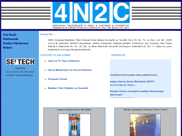 www.4n2c.com