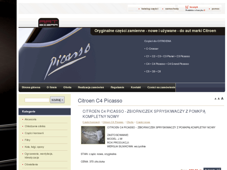 www.citroeny.com