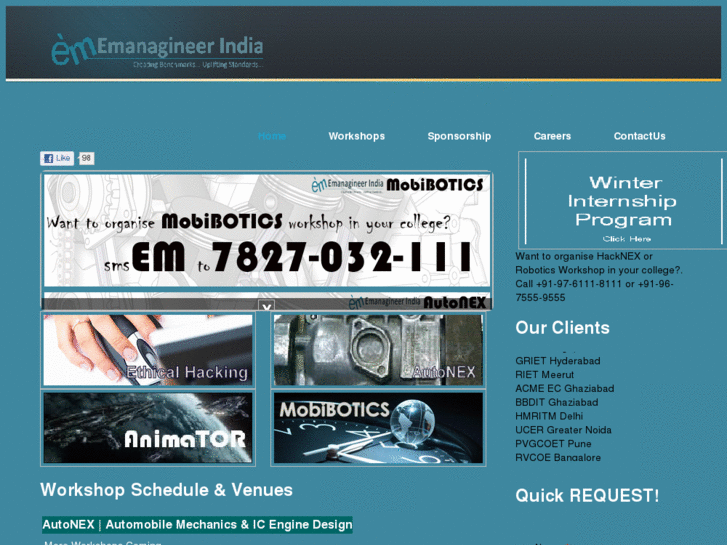 www.emanagineer.co.in